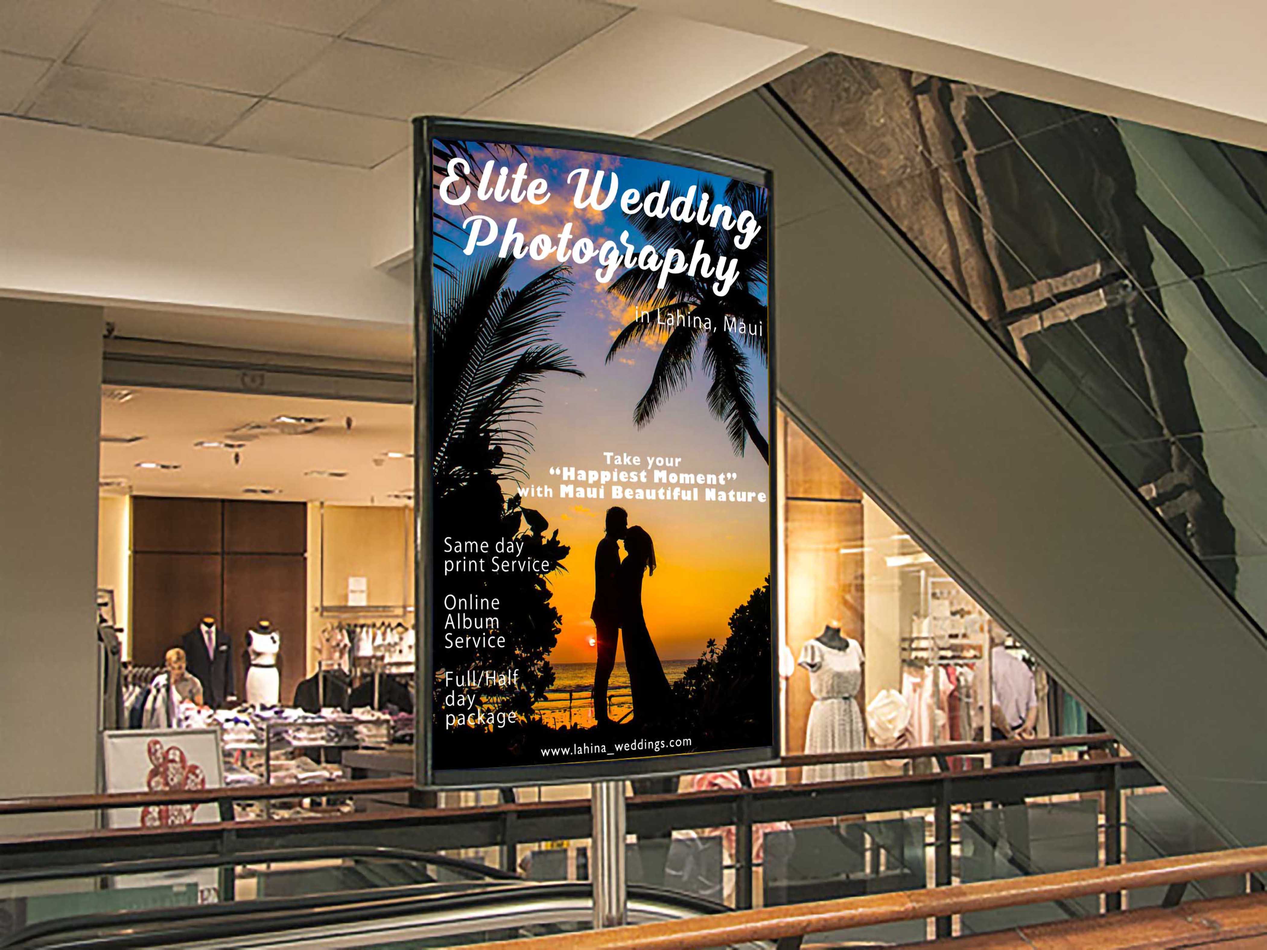 フォトウェディング広告